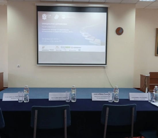 641466331_1567725252027016_1058230757713263823_n