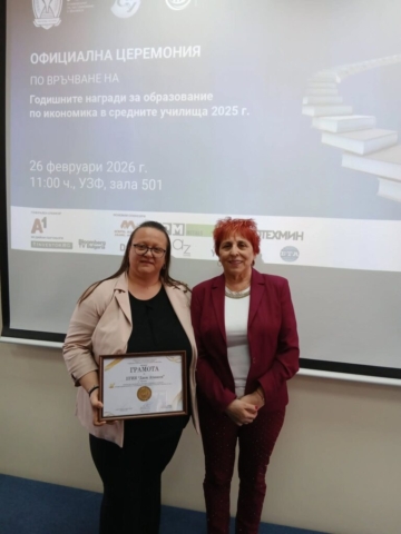 641482910_1567724922027049_8091796615980914542_n