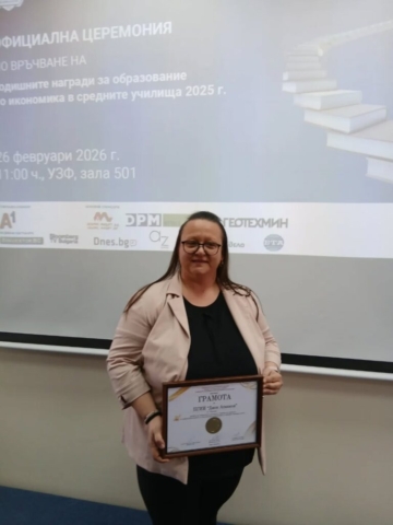 641549582_17921167182252846_8382081474475171182_n