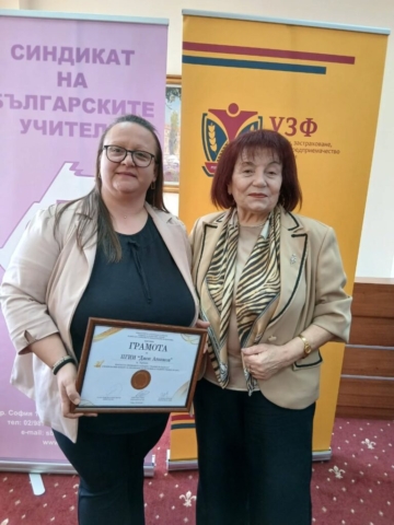 643540428_17921167200252846_4326085675869475875_n