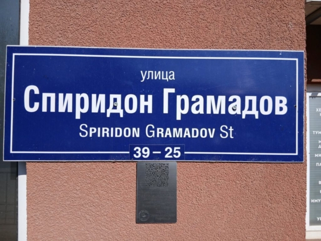 641559407_1571062808359927_9020817050250816675_n