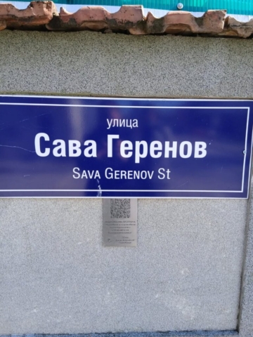 643547187_17921666040252846_2901197918112233266_n