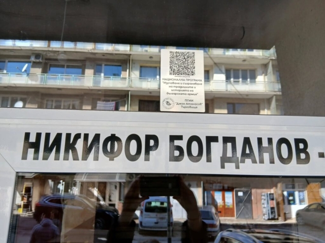 644863544_1571063021693239_1369936973223917741_n