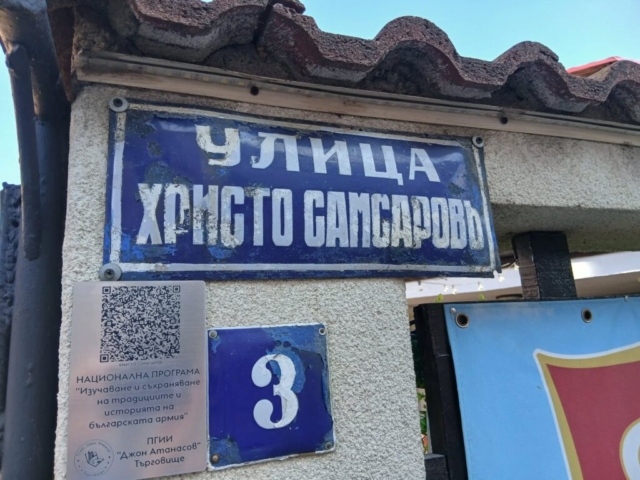 645086219_1571062938359914_4426281176426731516_n