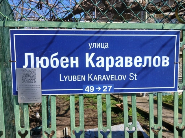 645652722_1571062731693268_430787553240313170_n