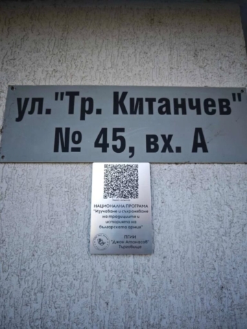 645789822_17921666031252846_3130590736175929691_n