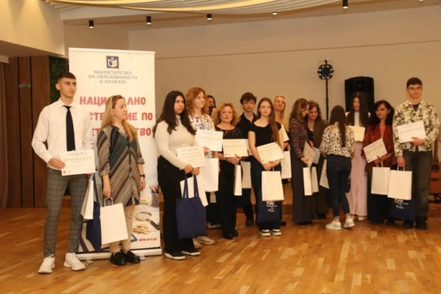 659003817_17925995658252846_8101173265350515662_n